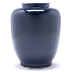 Chinese Cobalt Blue Salt Jar