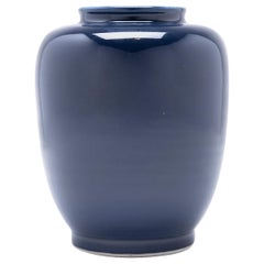 Chinese Cobalt Blue Salt Jar