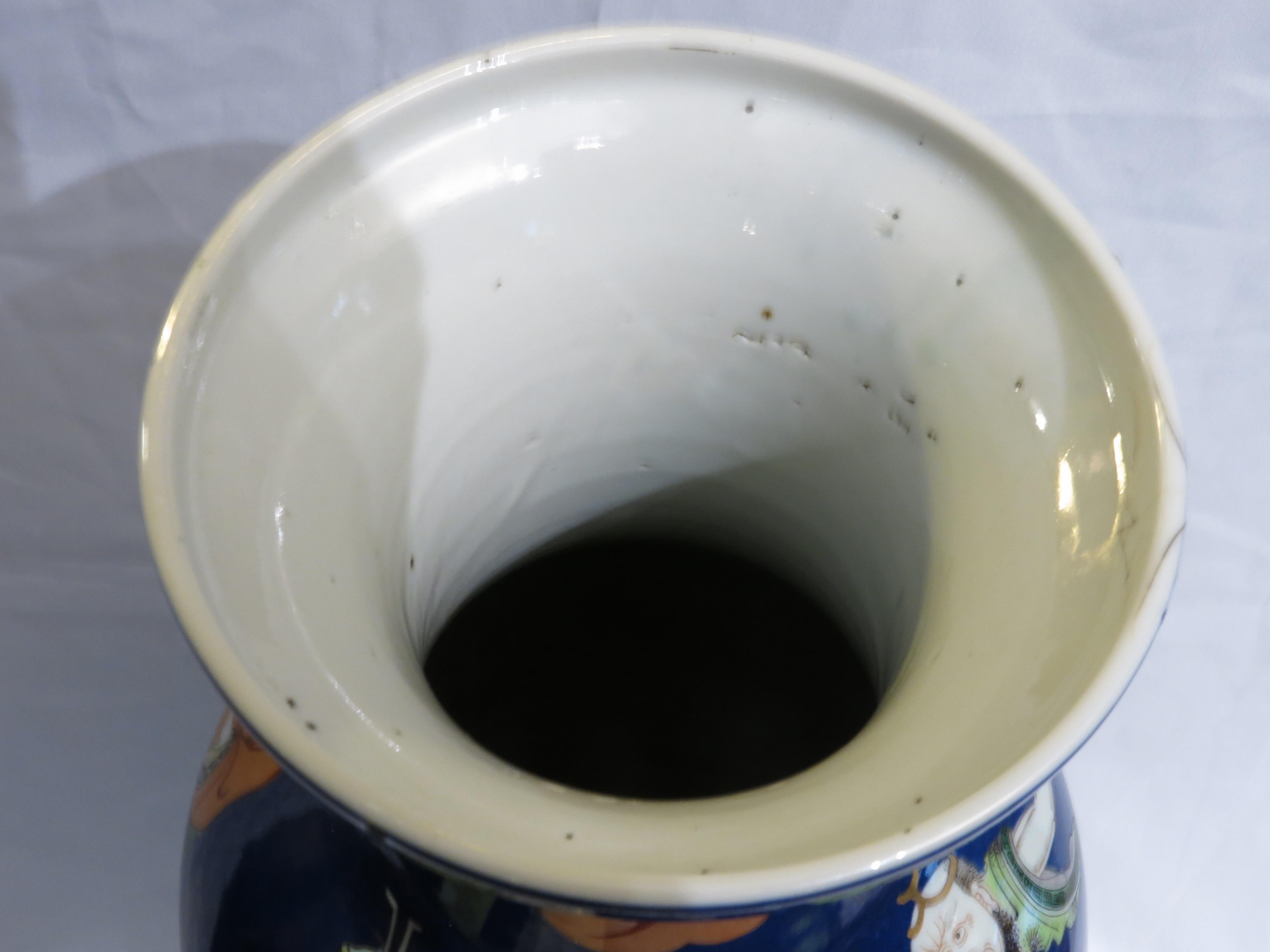 Chinese Cobalt Ground Polychrome Enameled Porcelain Vase, 19th Century For Sale 8