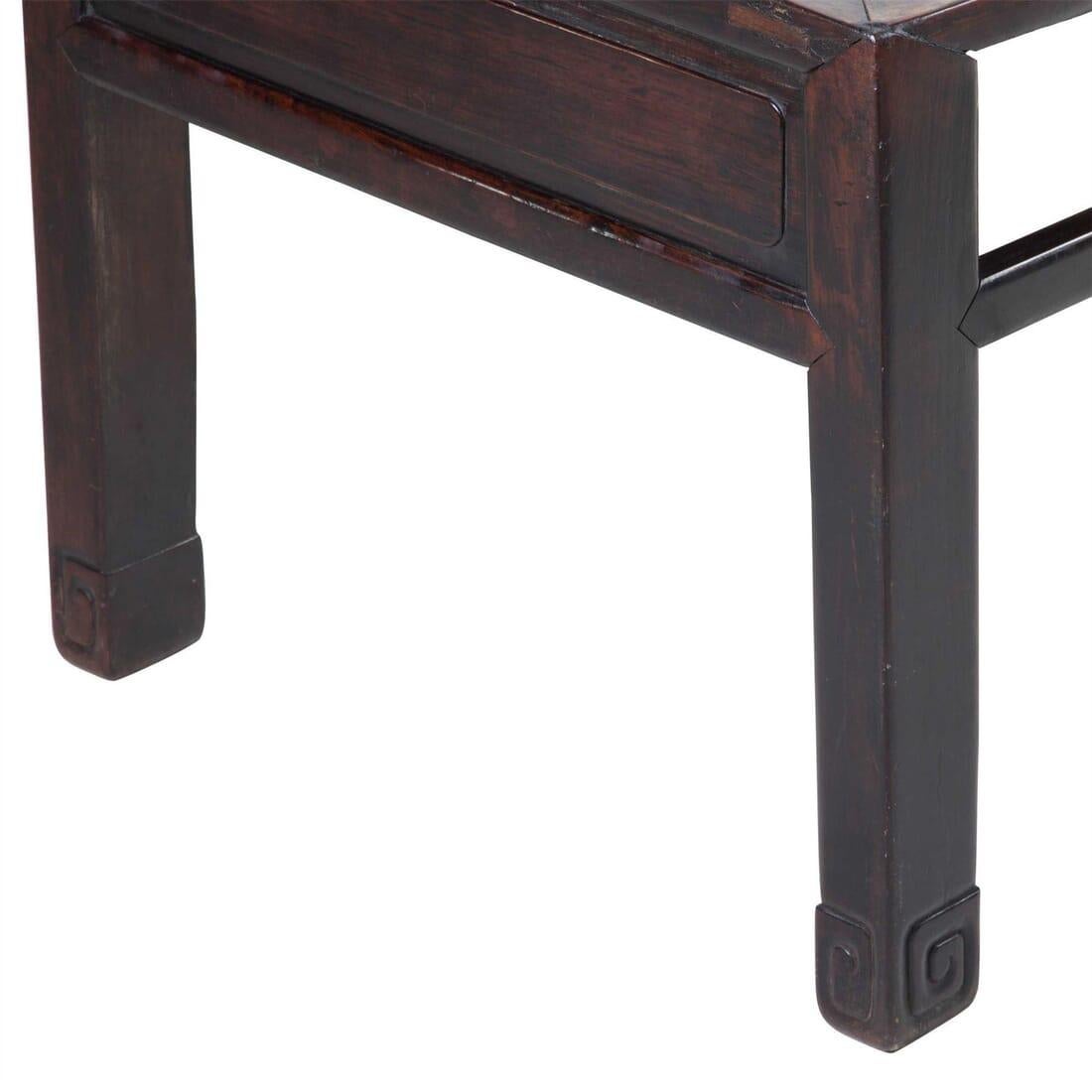 20th Century Chinese Coffee Table