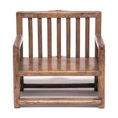 Chinese Comb Back Children's Chair with Umbrella Notch, circa 1800