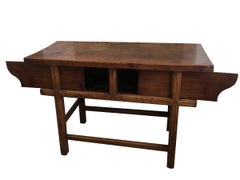 Chinese Console or Wine Table, Kitchen Island -  19th Century