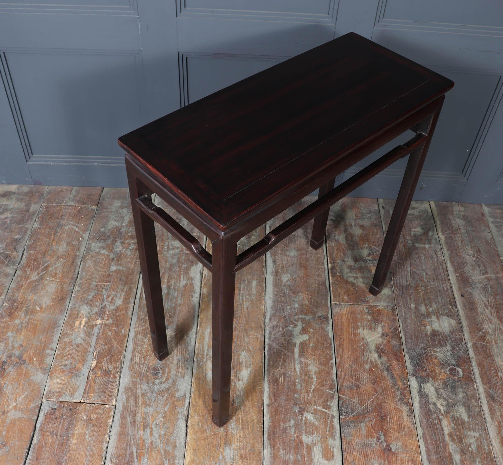 Hardwood Chinese Console Table For Sale