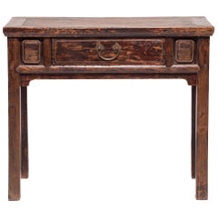 Chinese Console Table with Drawer