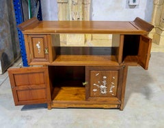 Chinese Console Table with Inlaid Wooden Doors and Metal Hardware