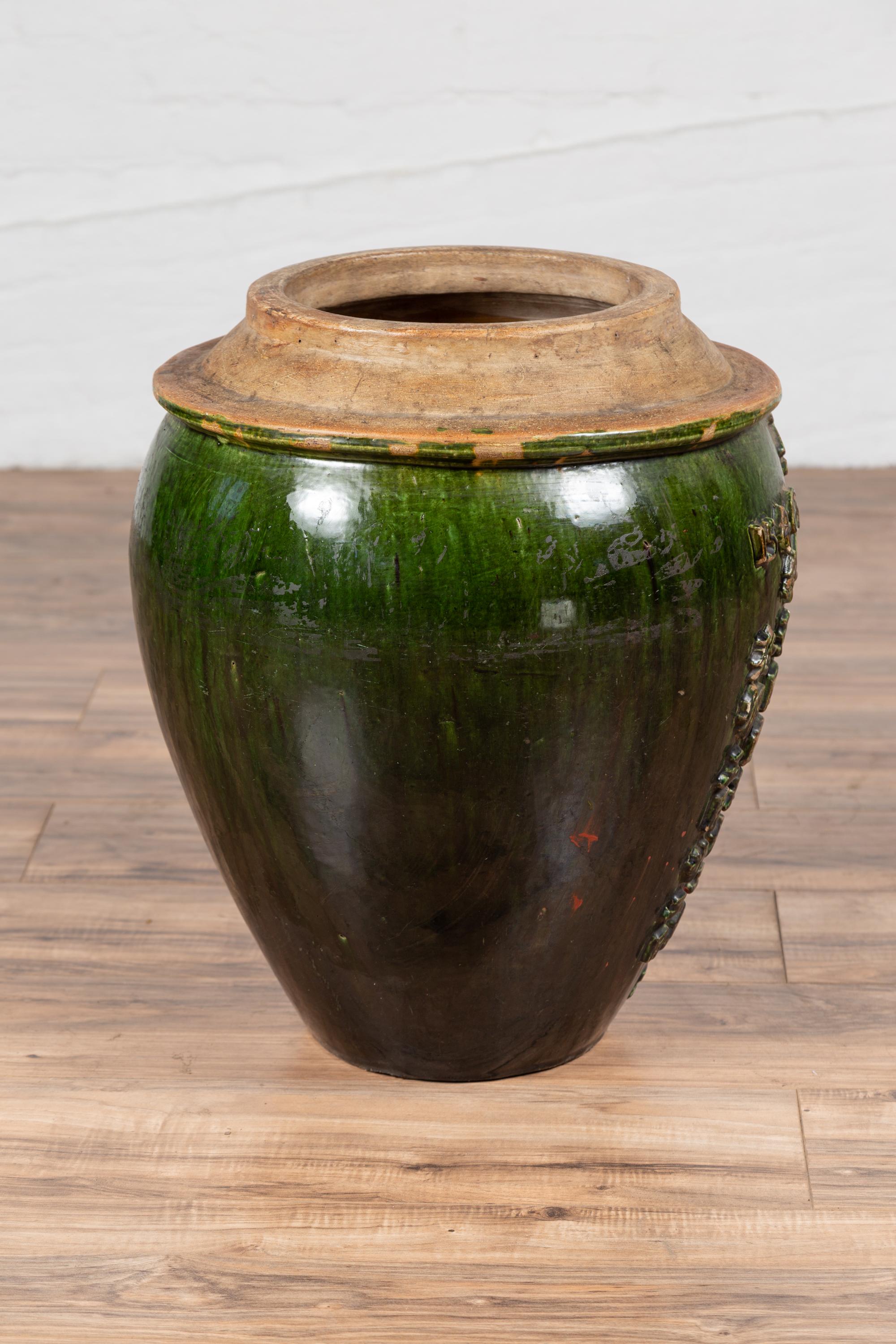 Chinese Contemporary Green Glazed Water Jug Pottery with Calligraphy For Sale 2