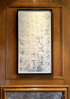 L'arte cinese contemporanea dell'inchiostro di Wang Tiande