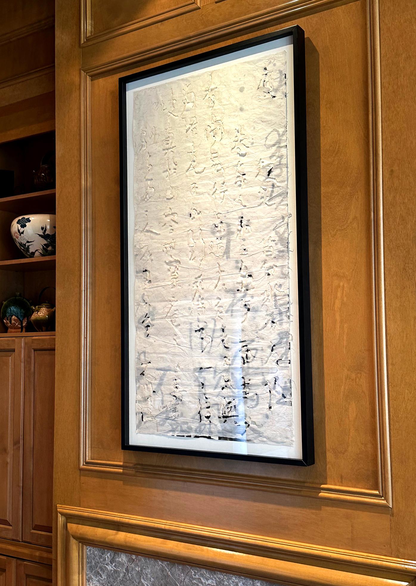 Arte chino contemporáneo en tinta de Wang Tiande Chino en venta