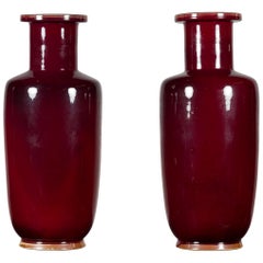 Chinese Contemporary Oxblood Altar Vases with Tall Necks, Sold Individually