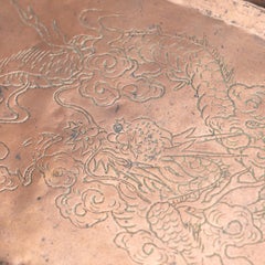 Chinese Copper Opium Tray with Celestial Dragon, c. 1900