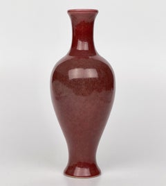 Copper Red Glazed Vase, Late Qing Period, Guangxu Era