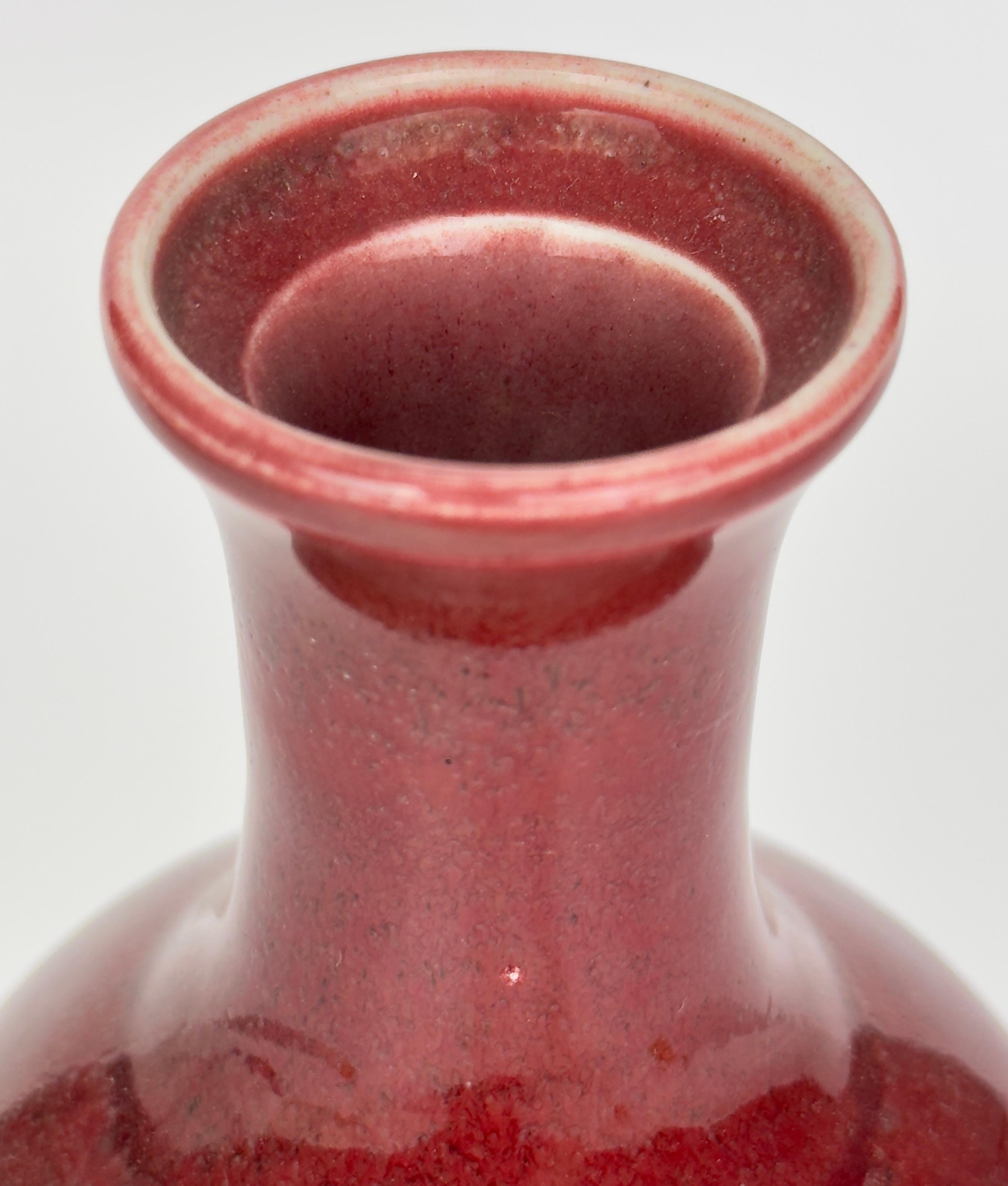 19th Century Copper Red Glazed Vase, Late Qing Period, Guangxu Era For Sale