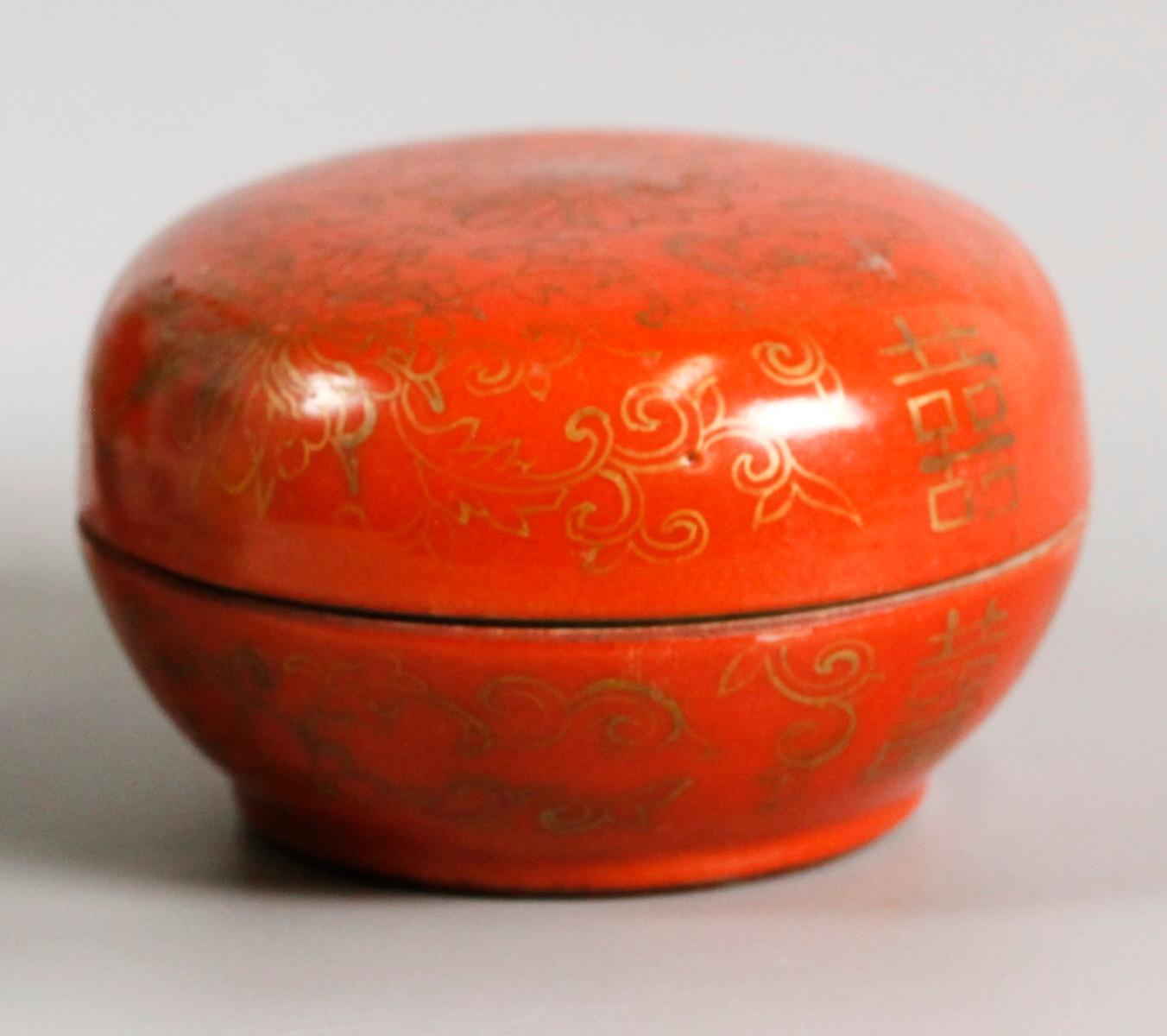 19th Century Chinese copper red porcelain ink box, 19th c. For Sale