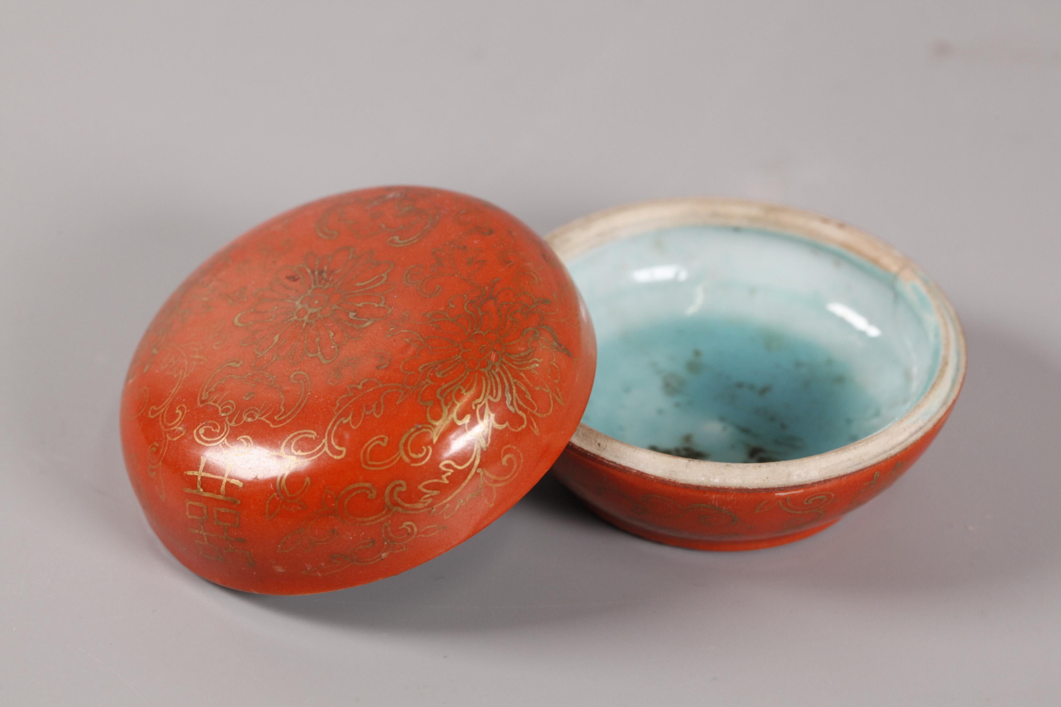 Porcelain Chinese copper red porcelain ink box, 19th c. For Sale