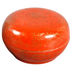 Antique Chinese copper red porcelain ink box, 19th c.