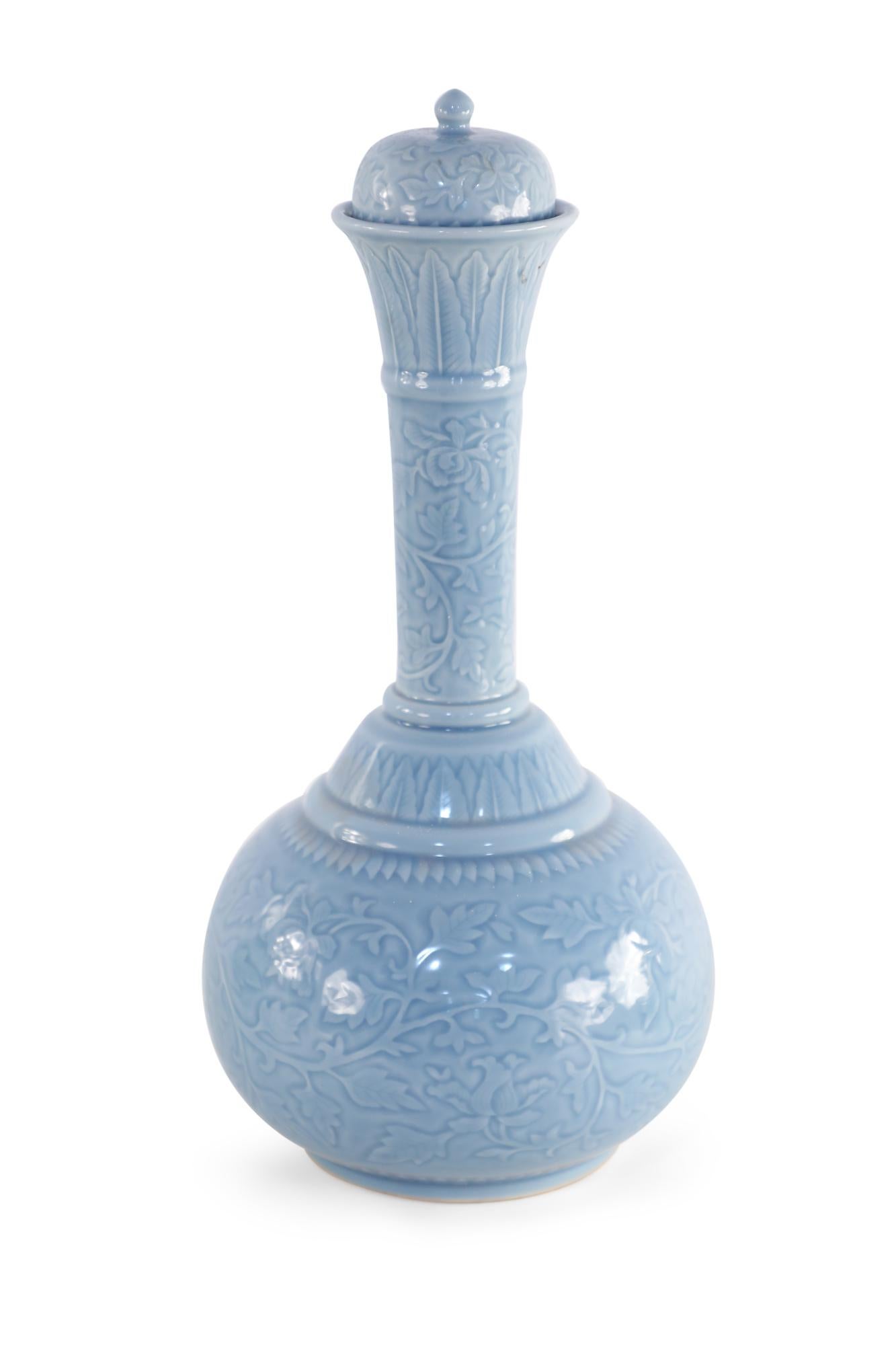 Chinese Cornflower Blue Lidded Porcelain Vase In Good Condition In New York, NY