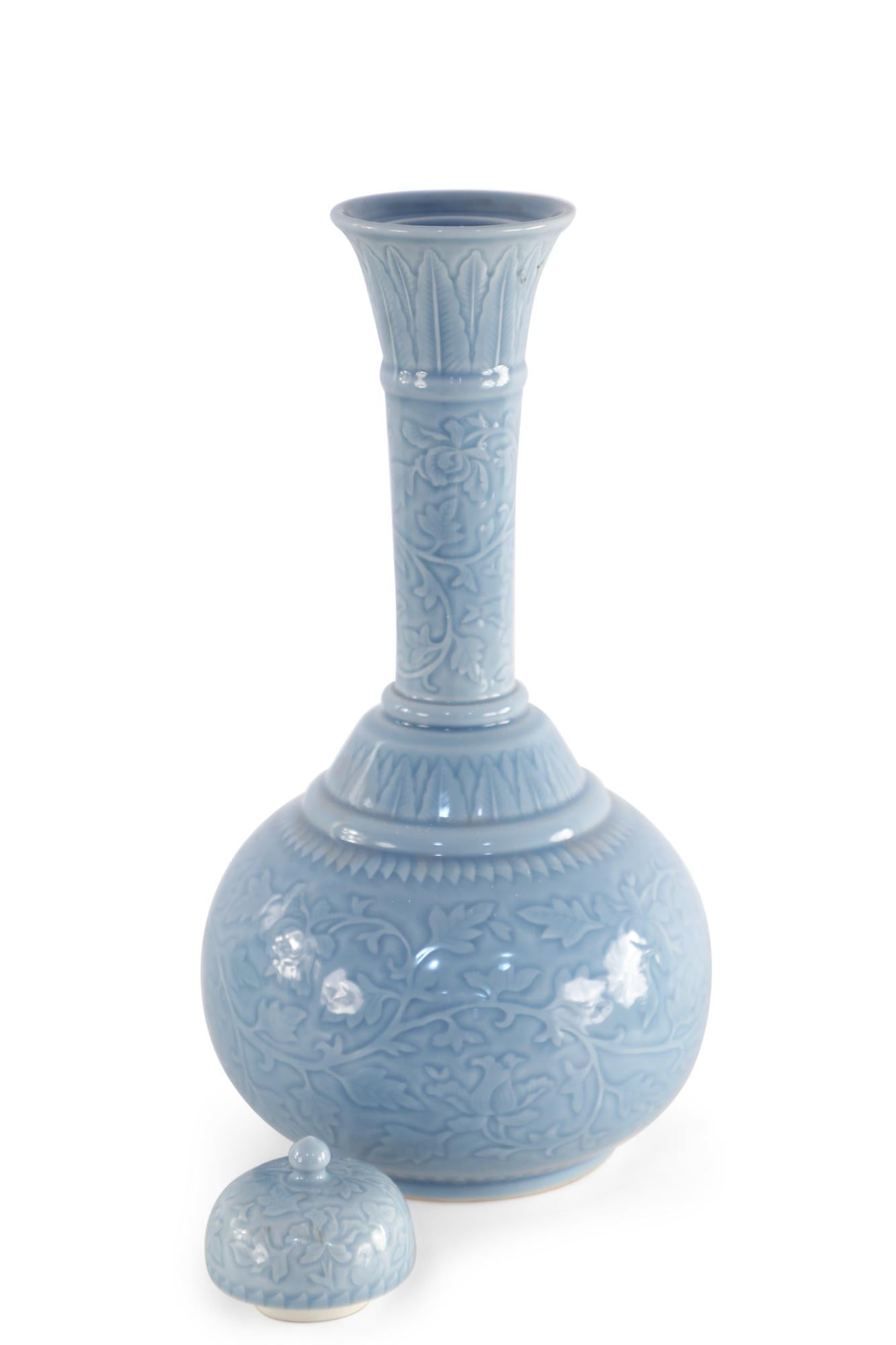 20th Century Chinese Cornflower Blue Lidded Porcelain Vase