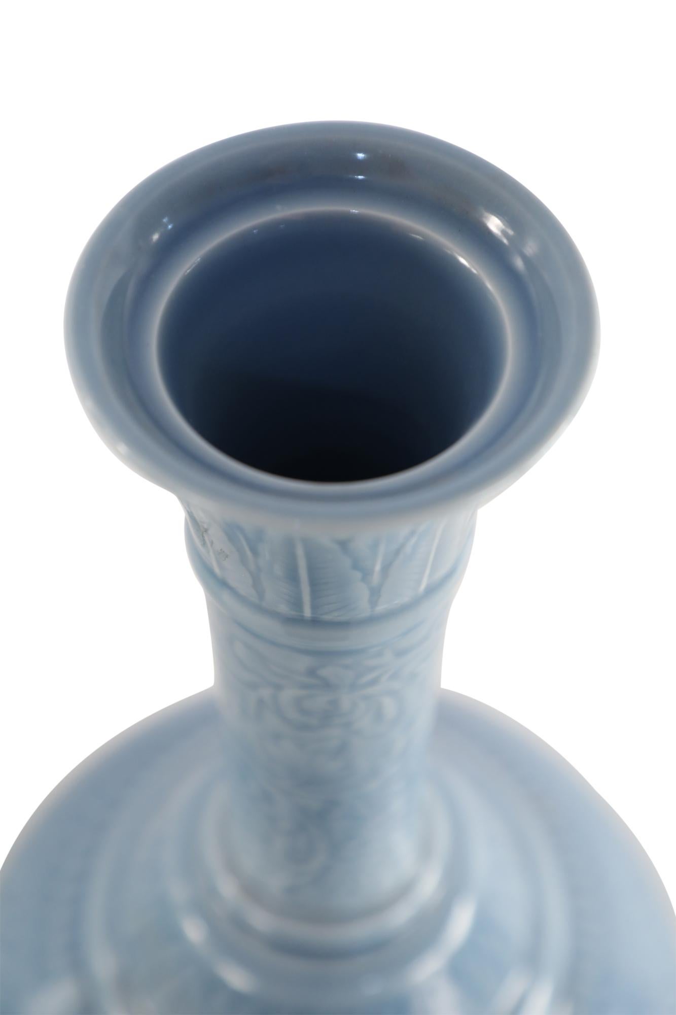 Chinese Cornflower Blue Lidded Porcelain Vase 1