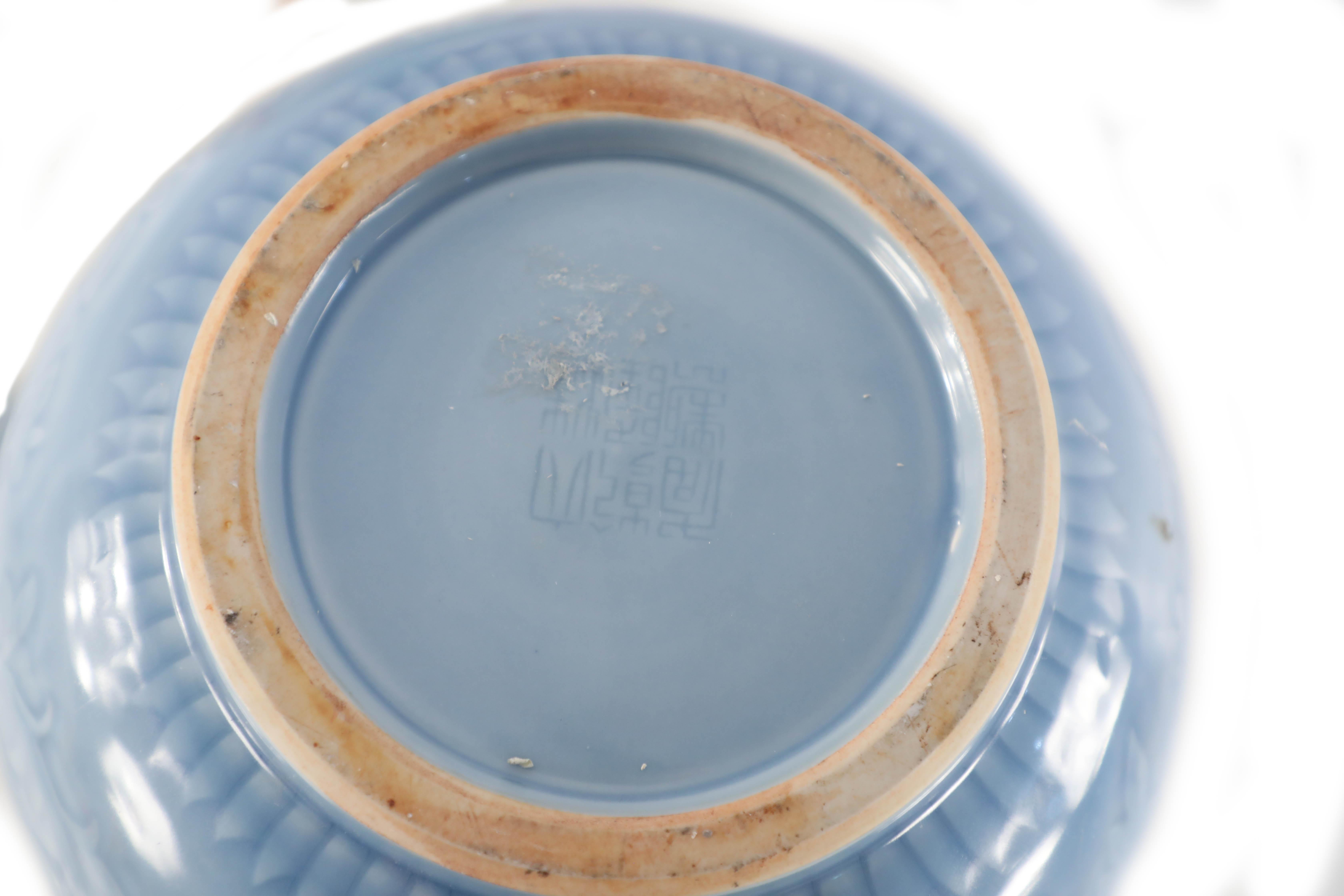 Chinese Cornflower Blue Lidded Porcelain Vase 3