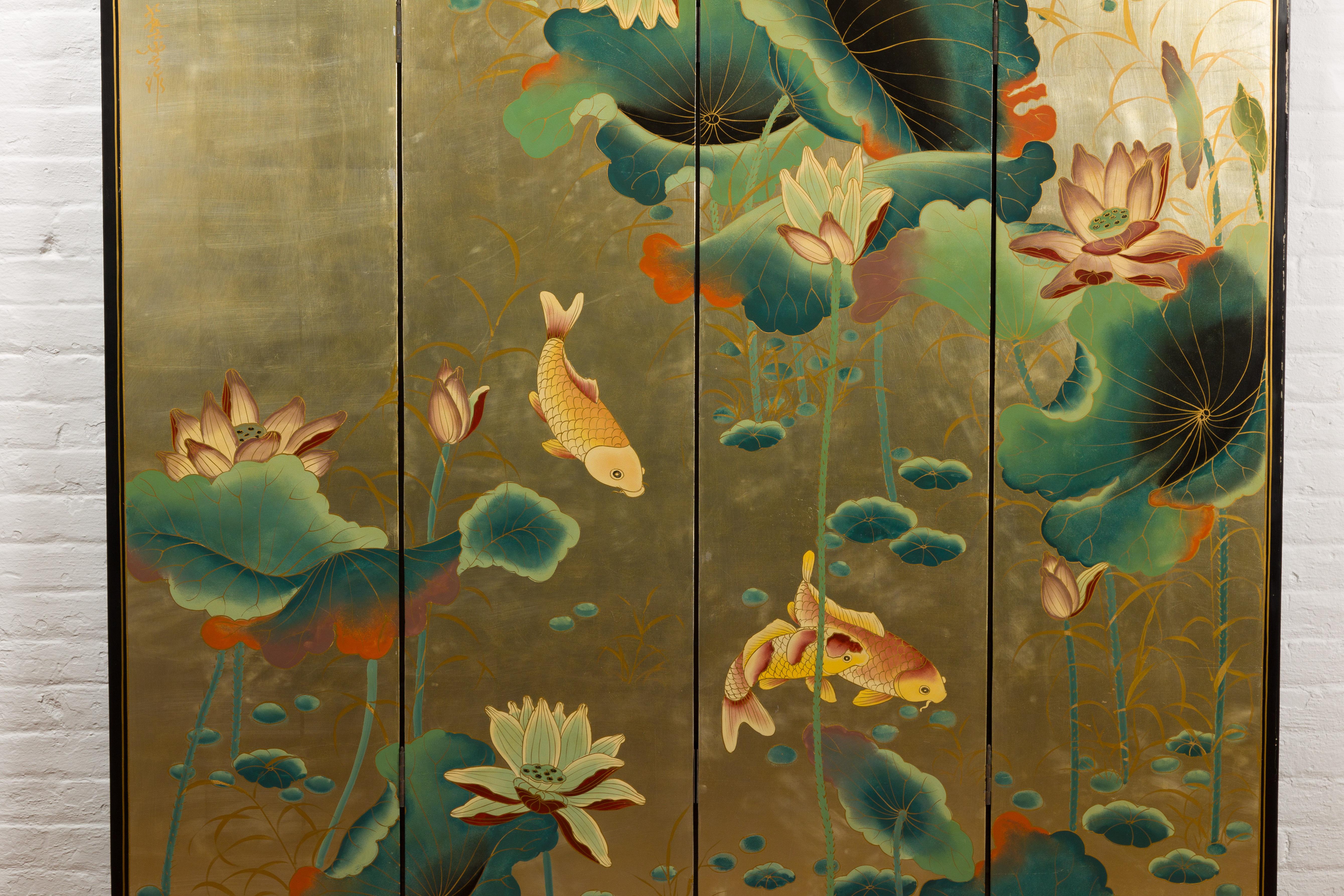 Gilt Chinese Antique Gold Leaf Koi Fish Floor Screen