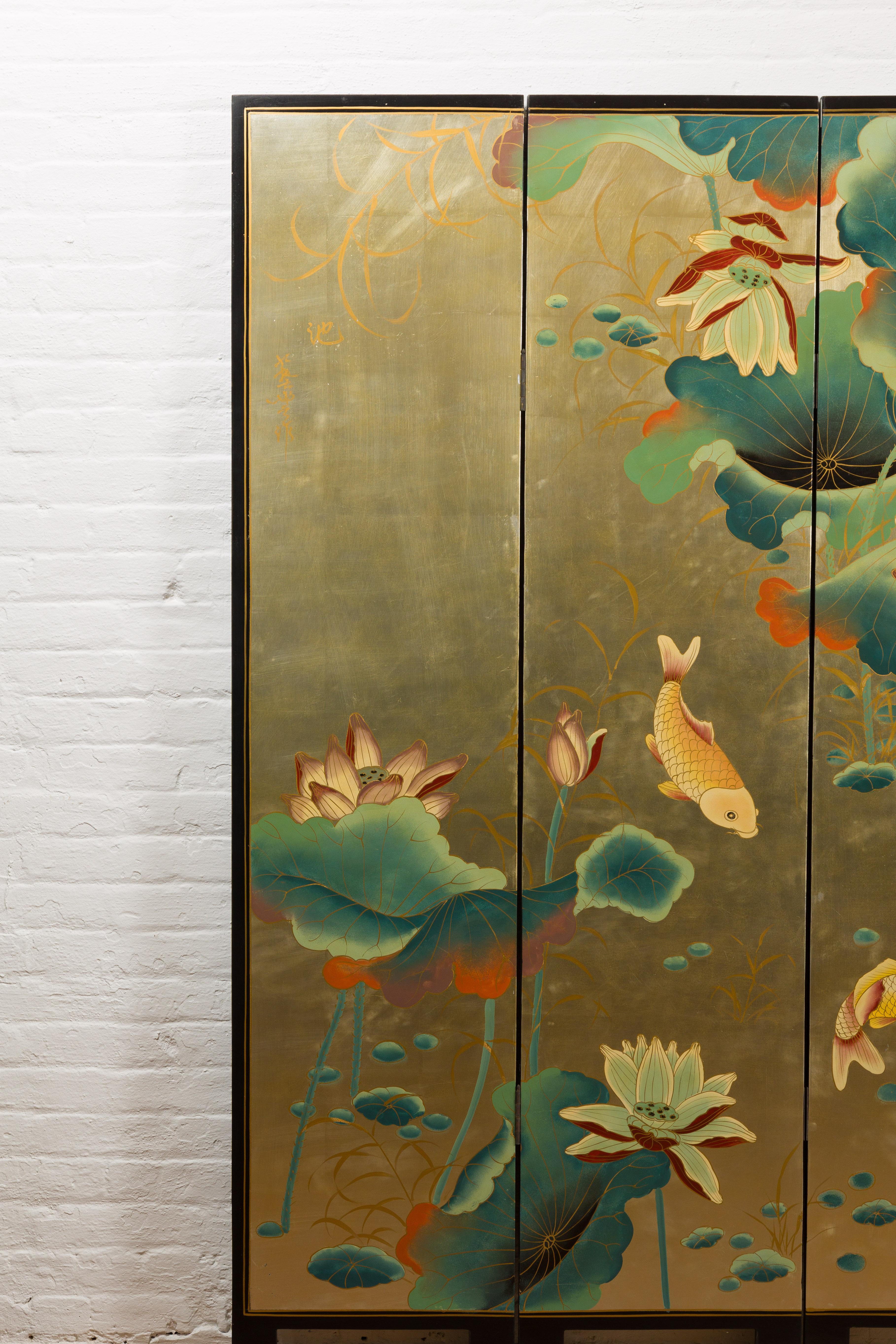 20th Century Chinese Antique Gold Leaf Koi Fish Floor Screen