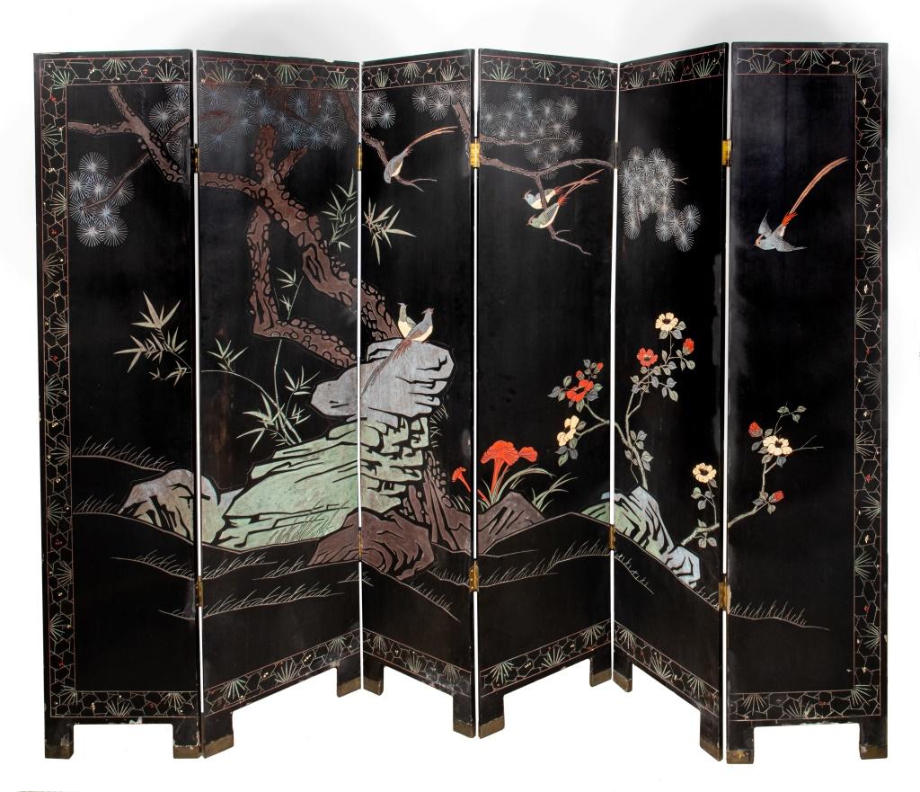 Wood Chinese Coromandel Lacquer 6 Panel Floor Screen