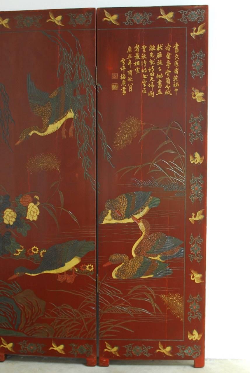 Metal Chinese Coromandel Style Two-Sided Lacquer Screen