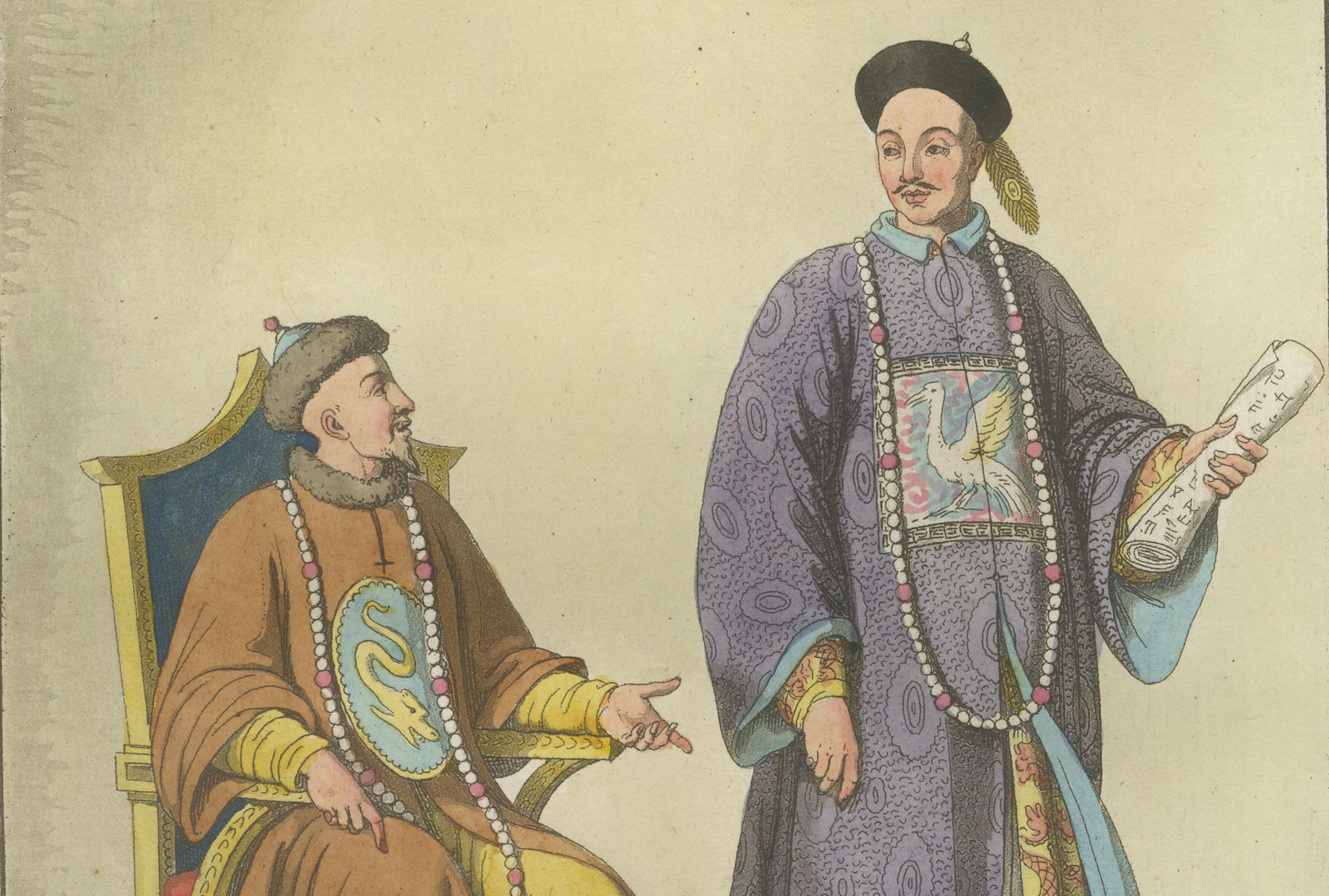 Chinese Court Official with Attendant, Antique Hand-Colored Print, 1815
