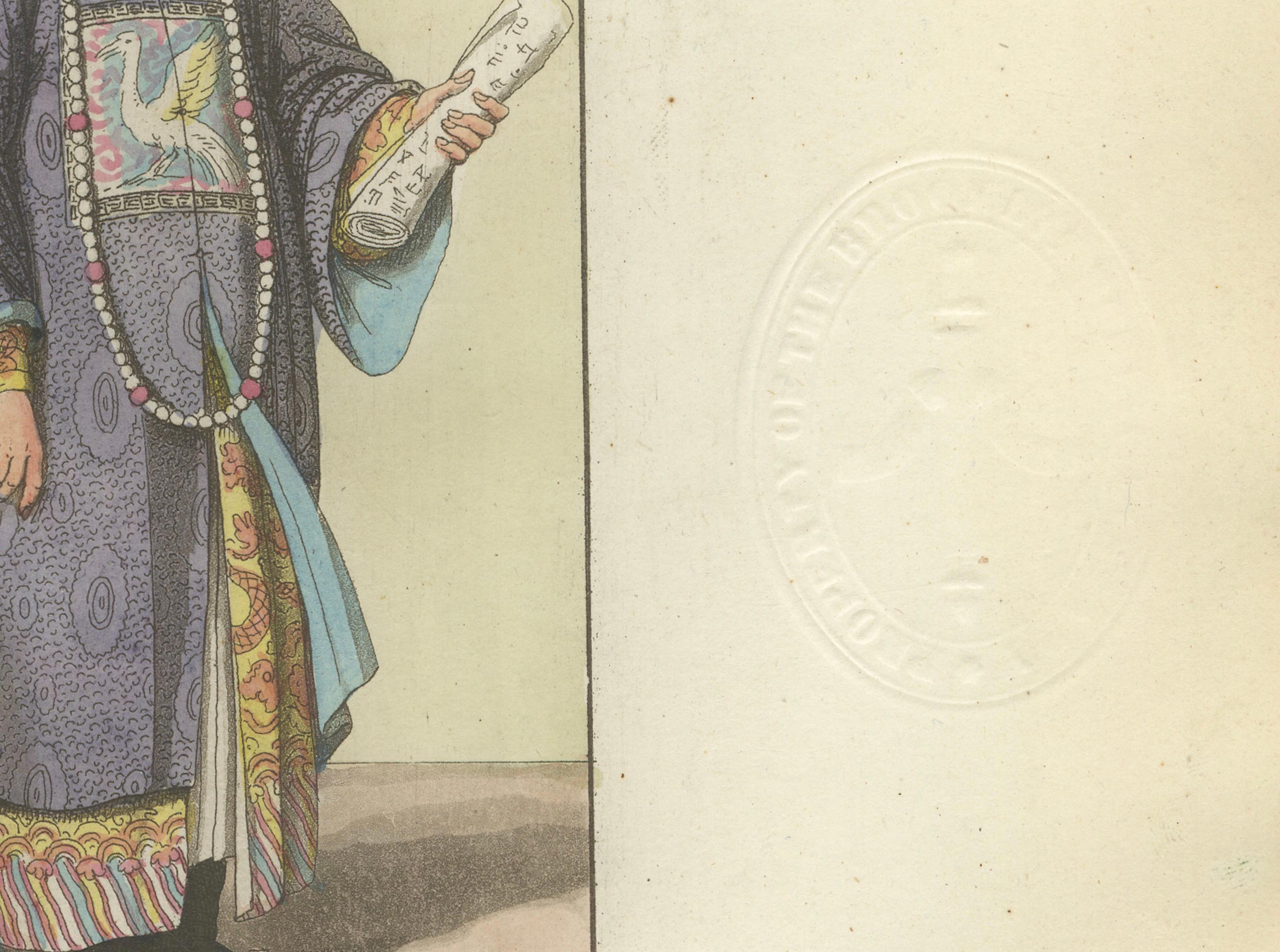 Chinese Court Official with Attendant, Antique Hand-Colored Print, 1815