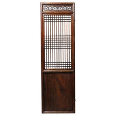 Antique Chinese Courtyard Door