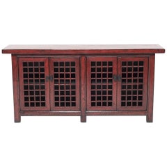 Chinese Courtyard Lattice Coffer