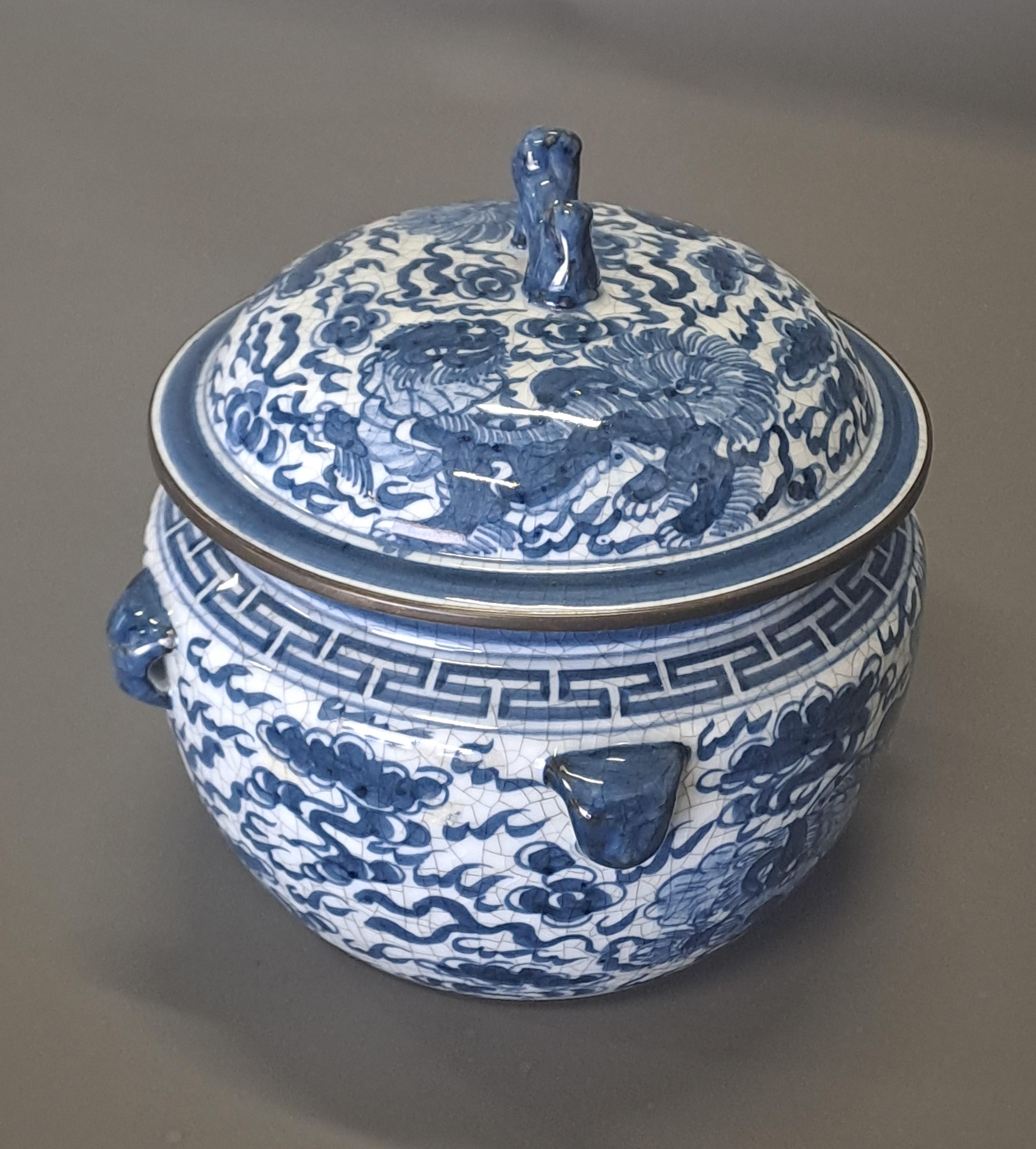 20th Century Chinese Cracked Porcelain Ginger Pot For Sale