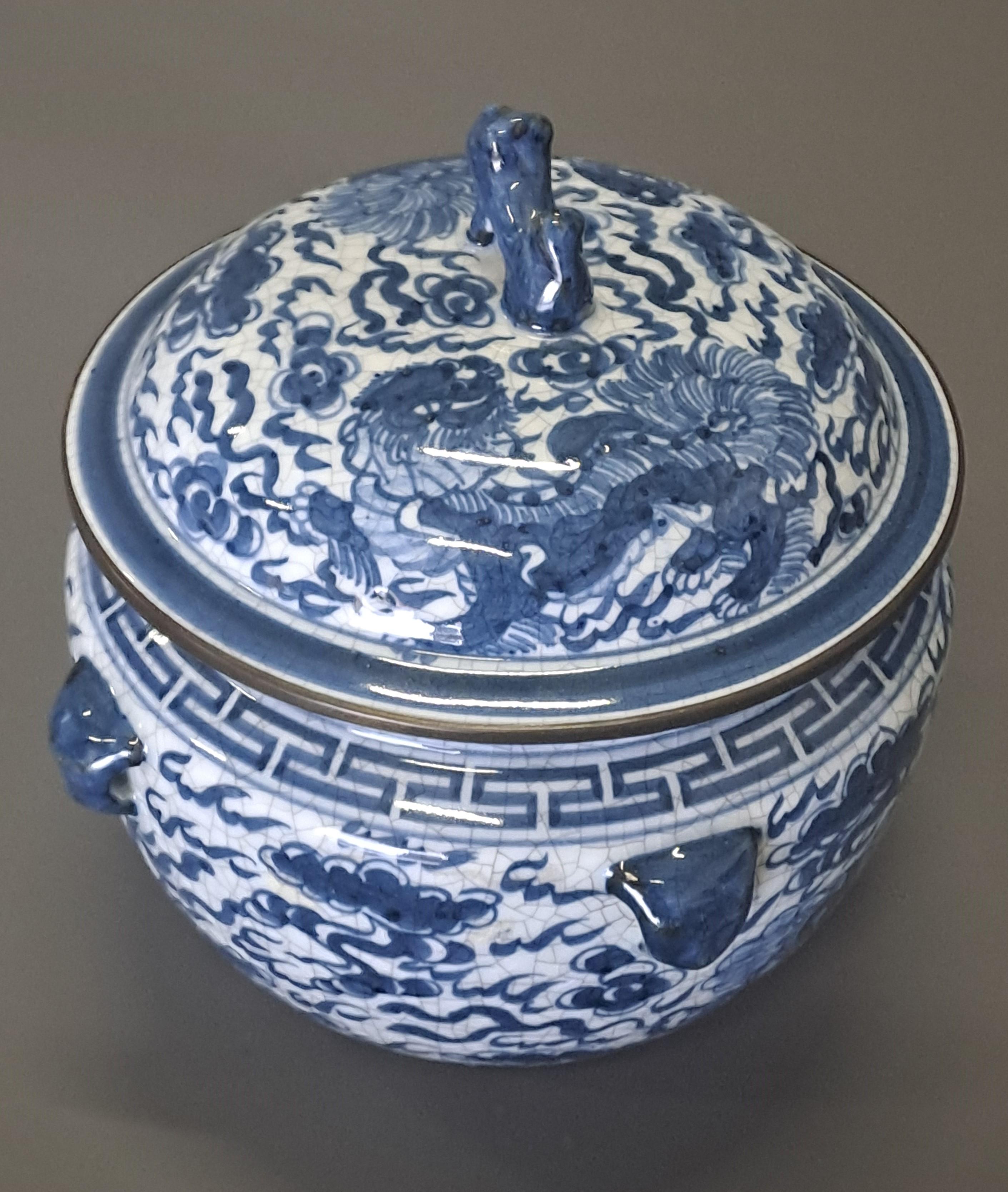 Chinese Cracked Porcelain Ginger Pot For Sale 1