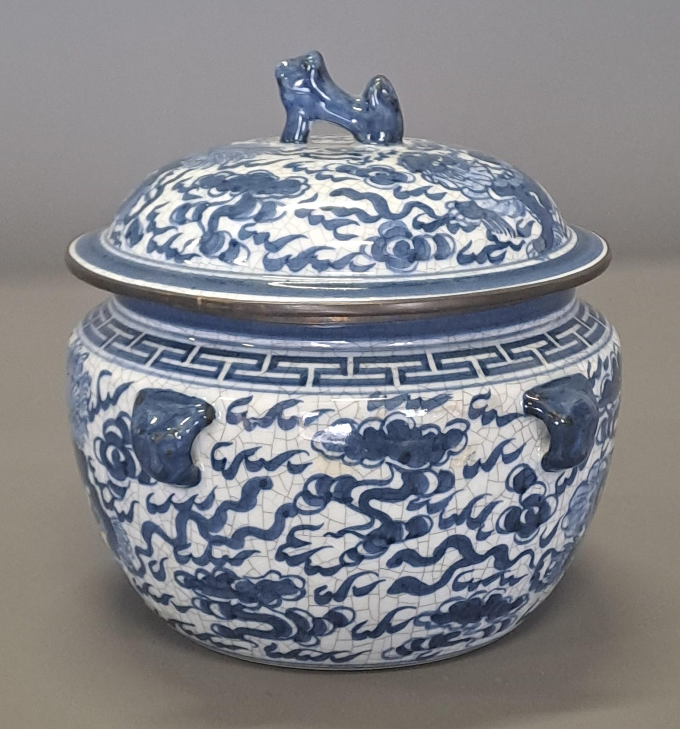 Chinese Cracked Porcelain Ginger Pot For Sale 4