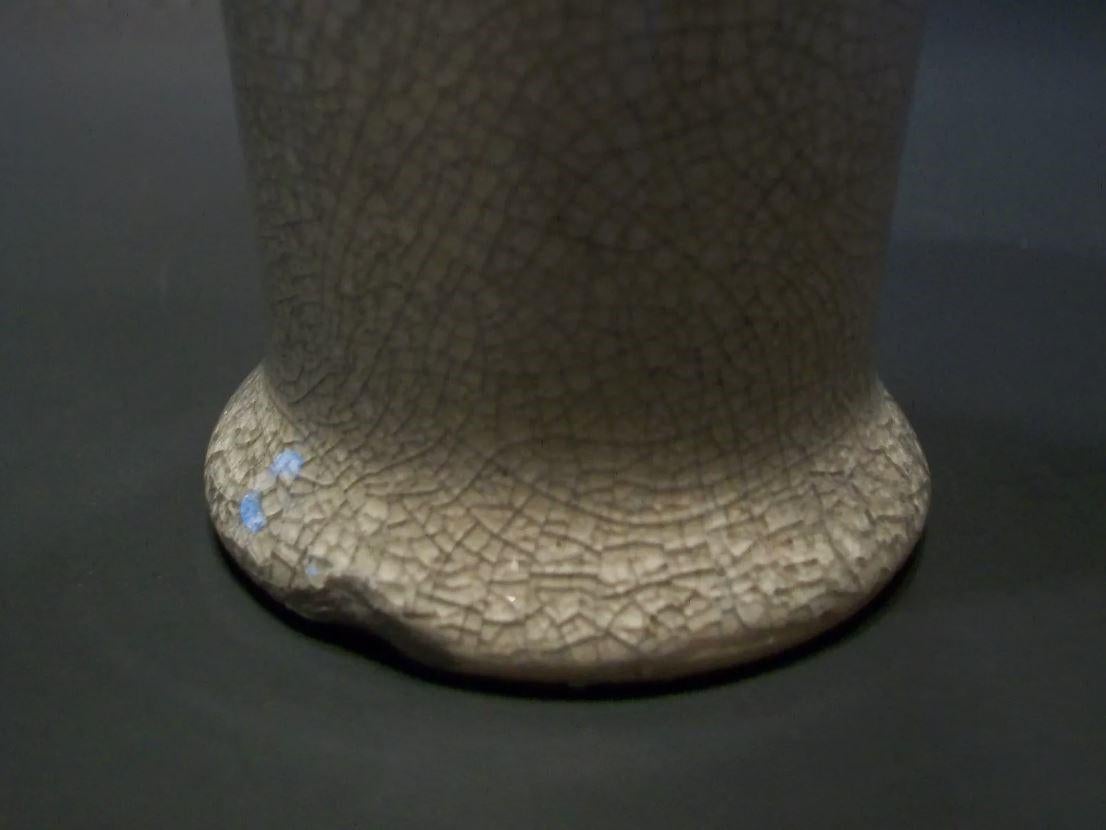 Ceramica Vaso cinese in ceramica con smaltatura a crepe - Non firmato - Metà del XX secolo in vendita
