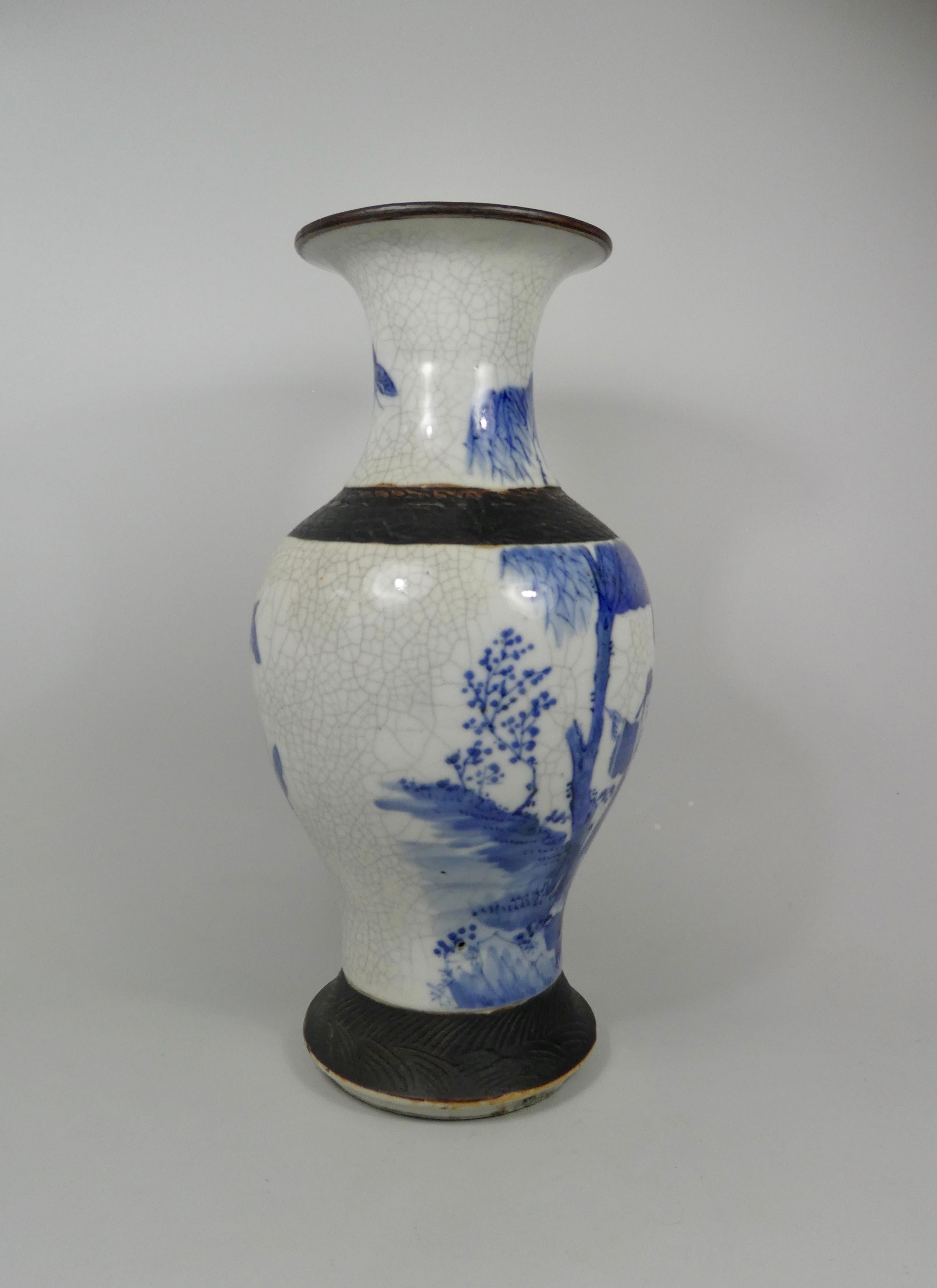 Asiatique Vase en porcelaine 