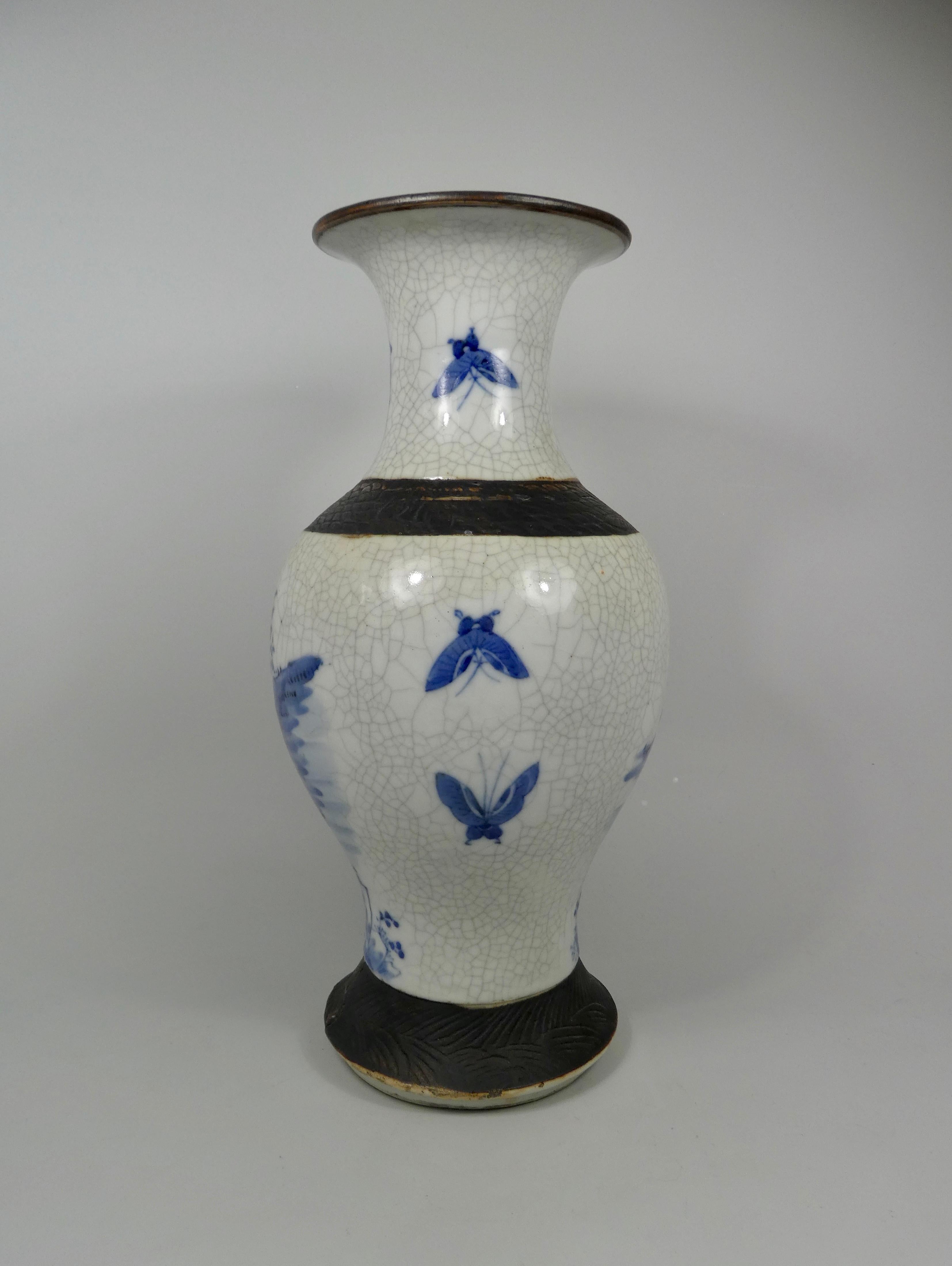 Vase en porcelaine 