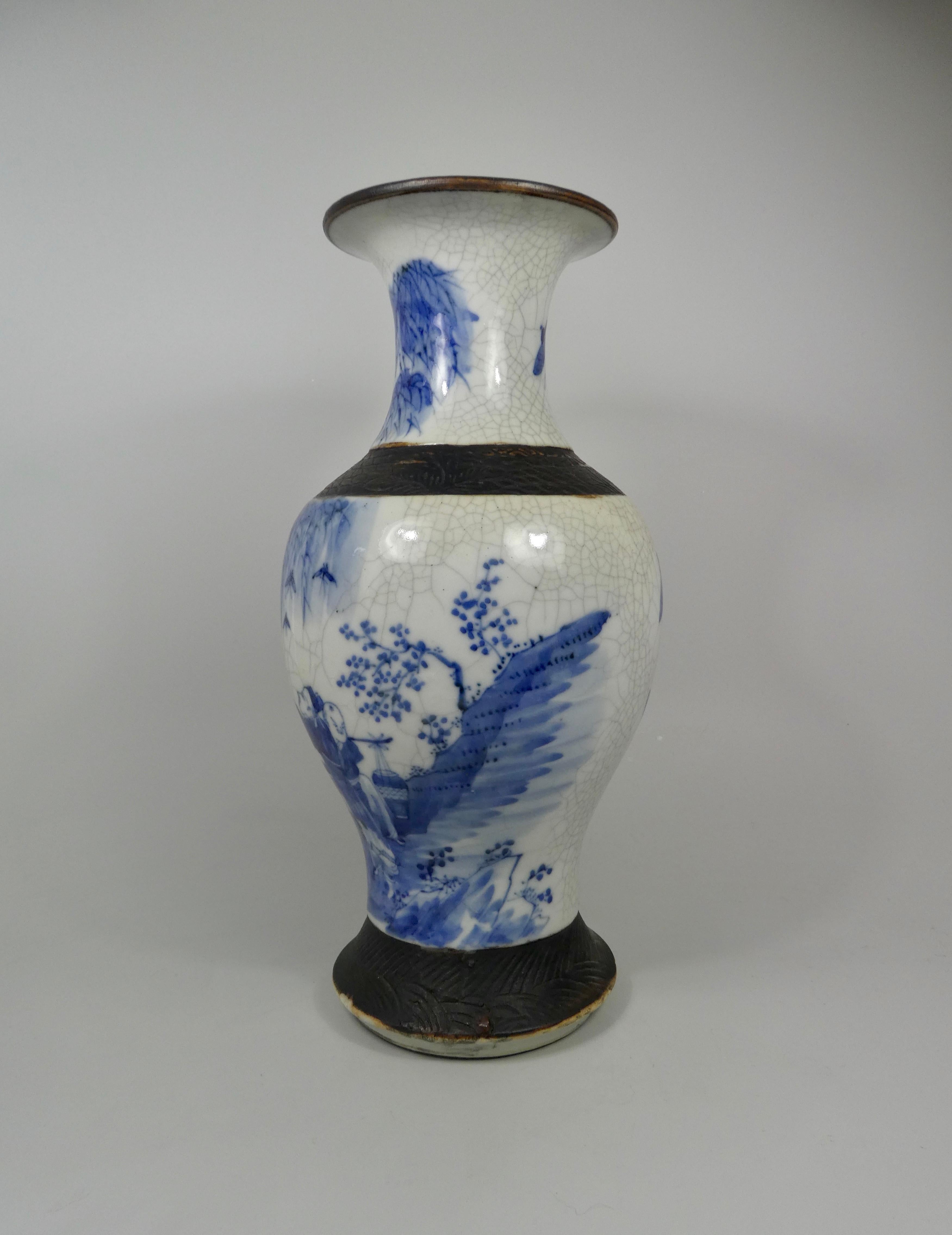 Porcelaine Vase en porcelaine 