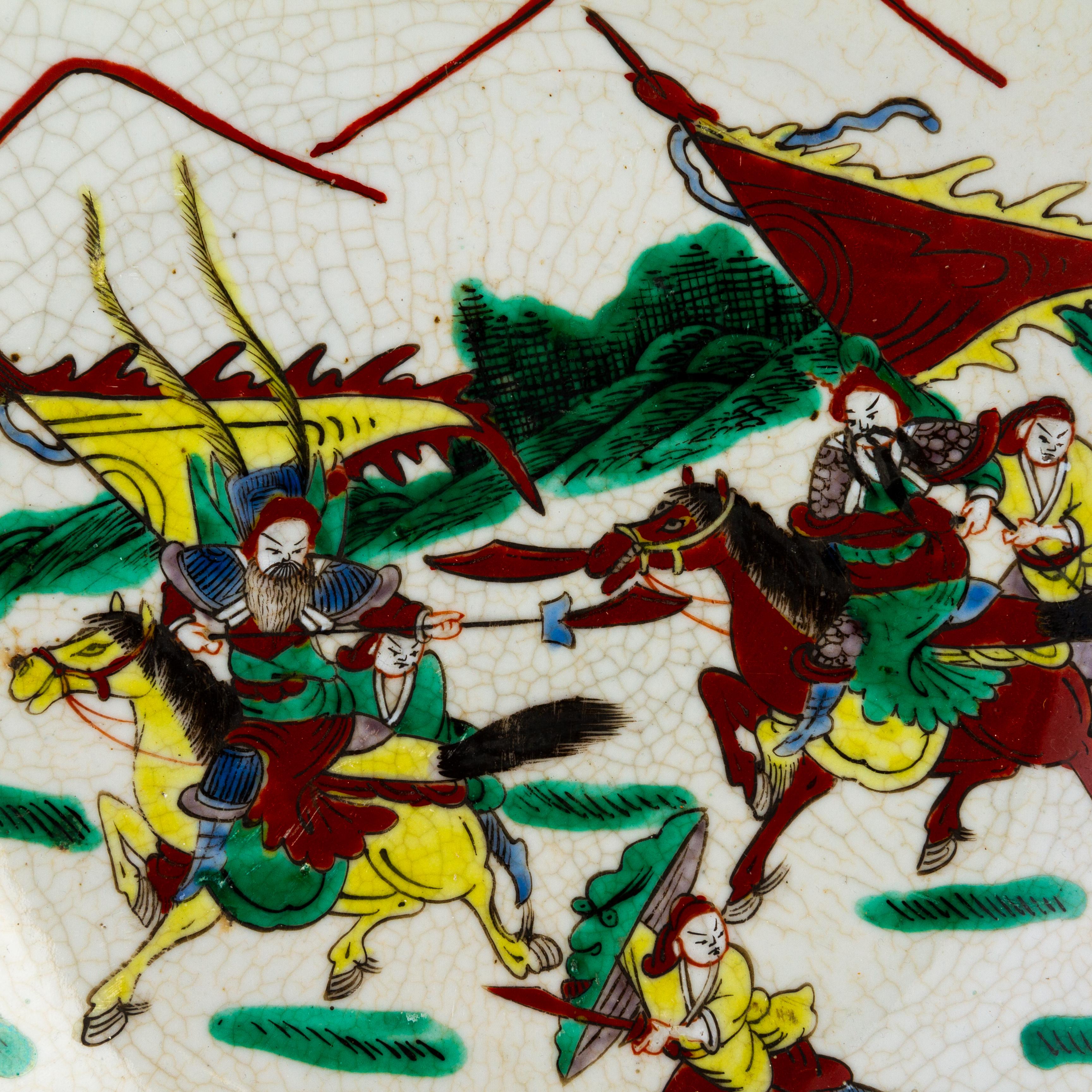 In good condition
From a private collection
Chinese Qing crackle-glazed ceramic charger, depicting Nanking Warriors