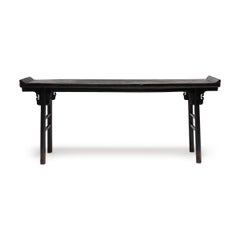 Chinese Crackled Lacquer Double Ear Altar Table, Late 18th Century