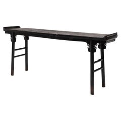 Chinese Crackled Lacquer Double Ear Altar Table, Late 18th Century