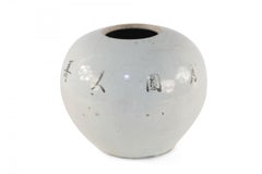 Chinese Cream and Botanical Design Round Porcelain Vase