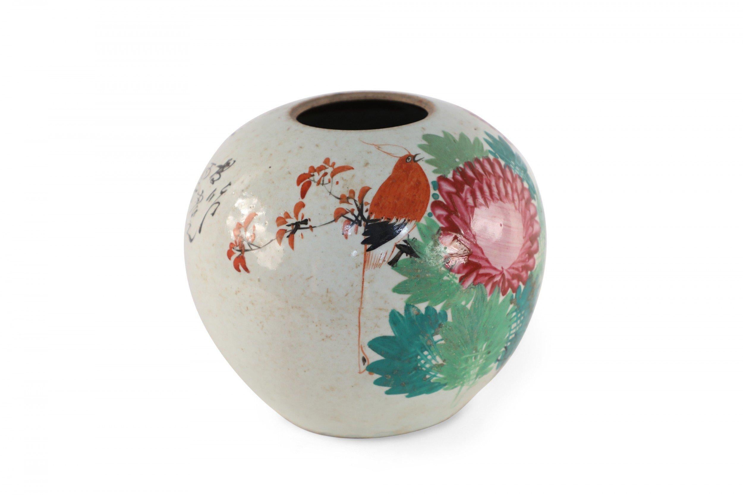 20th Century Chinese Cream Floral and Bird Motif Round Porcelain Vase For Sale