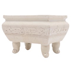 Chinese Creme Glazed Relief Censer, c. 1920