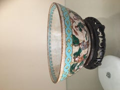 Chinese Cup, Character Decor, 19th Century