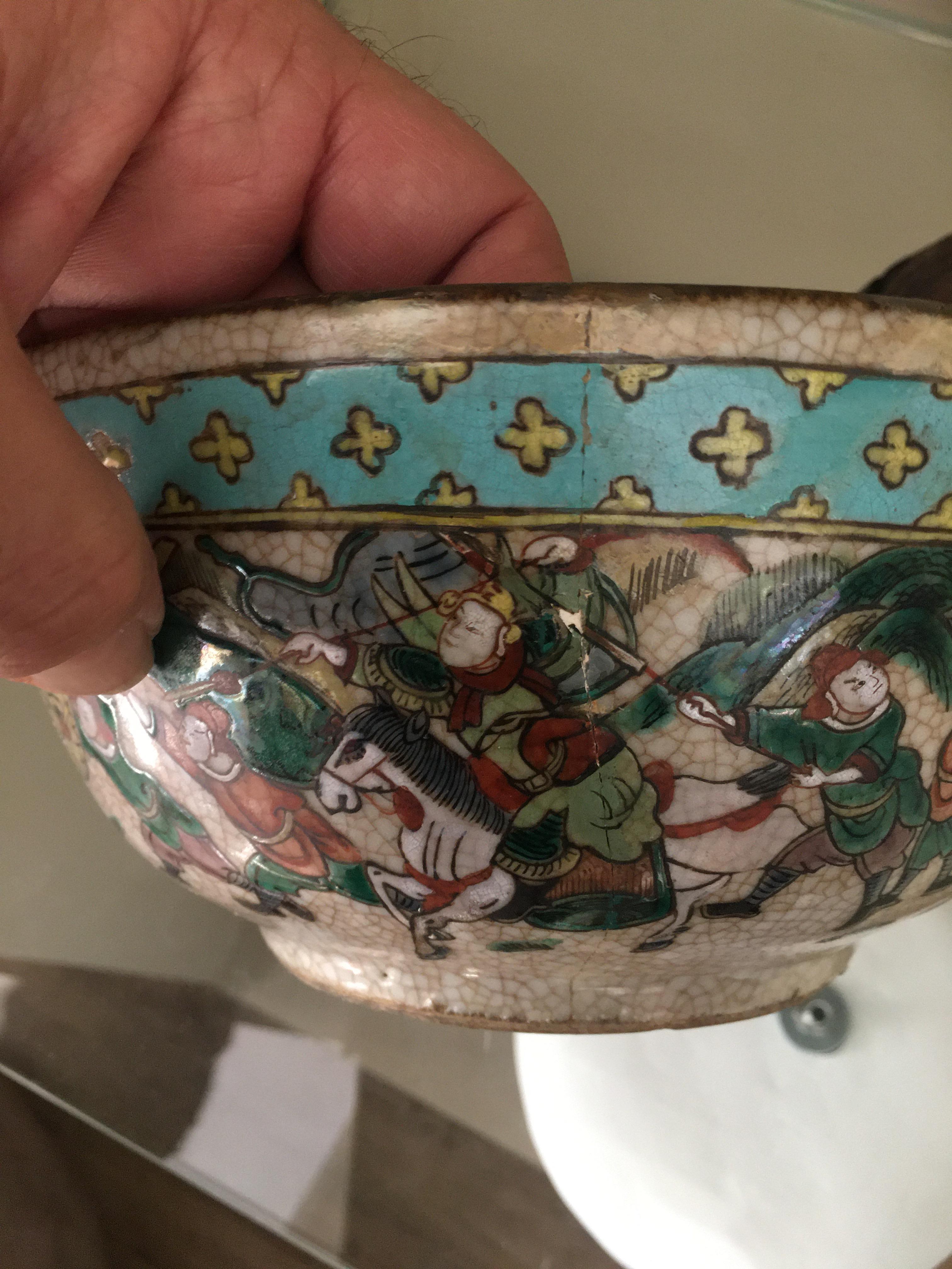 Chinese Cup, Character Decor, 19th Century For Sale 3