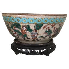 Antique Chinese Cup, Character Decor, 19th Century