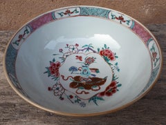 Chinese Cup From The Qianlong Period, China Qing Dynasty