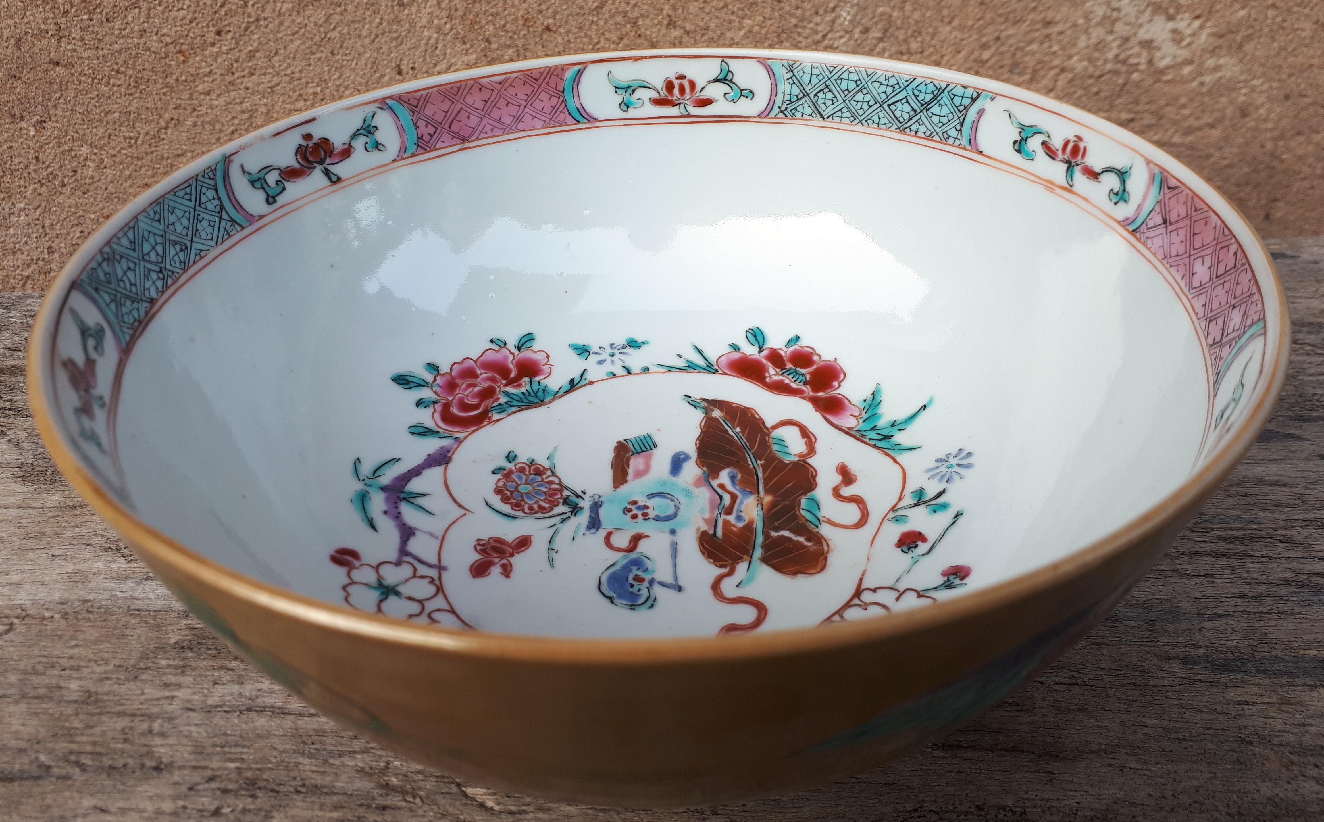 Chinese Cup From The Qianlong Period, China Qing Dynasty For Sale 3