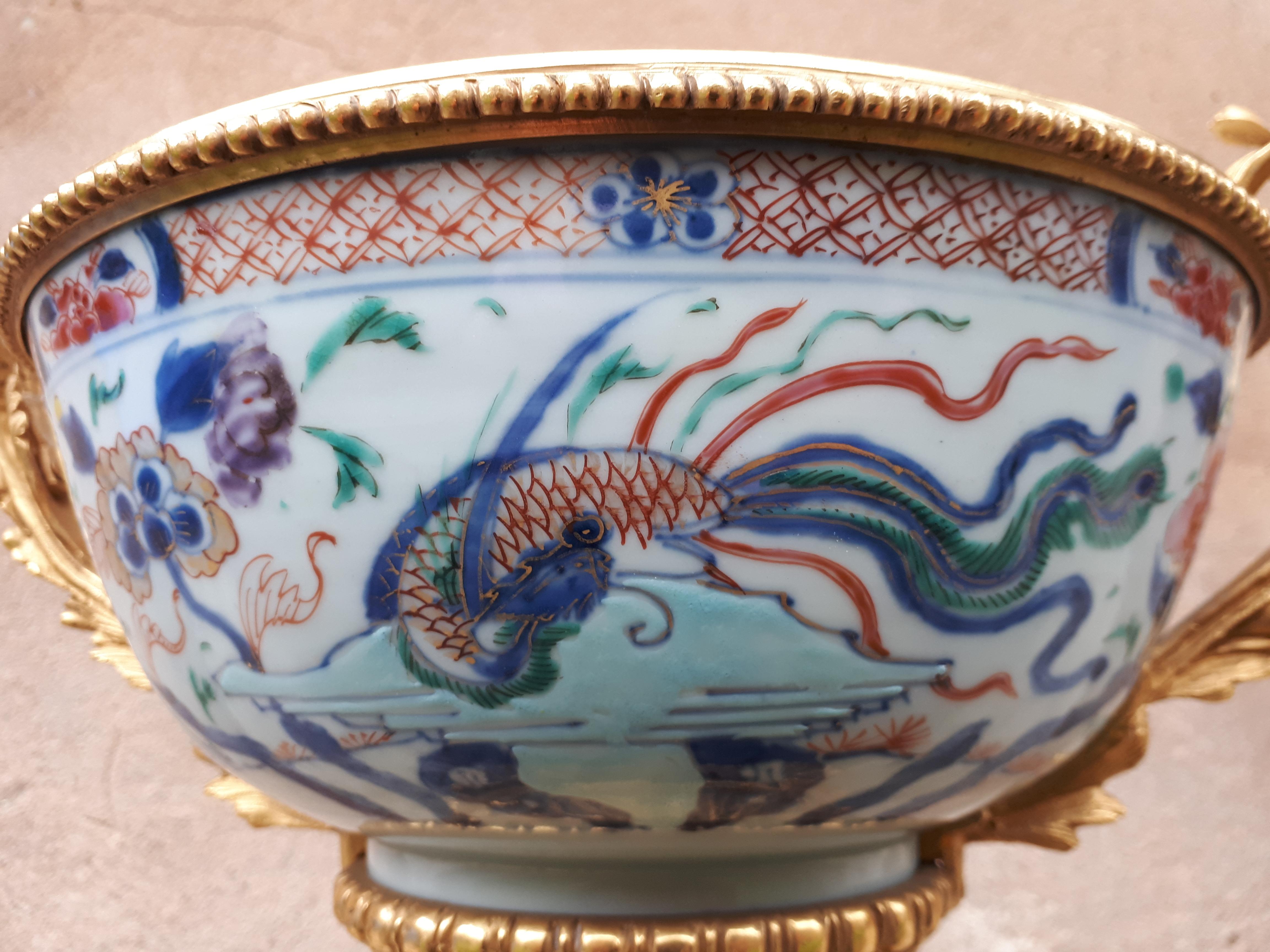 Chinese Cup From The Yongzheng Period, China Qing Dynasty For Sale 4